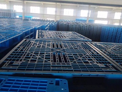 北京塑料托盘价格查询网站