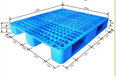 北京塑料托盘订制厂家