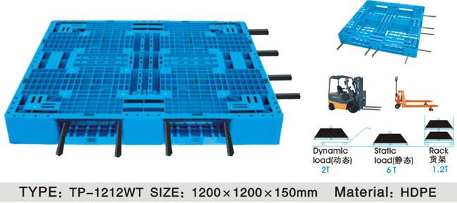 北京塑料托盘质量如何